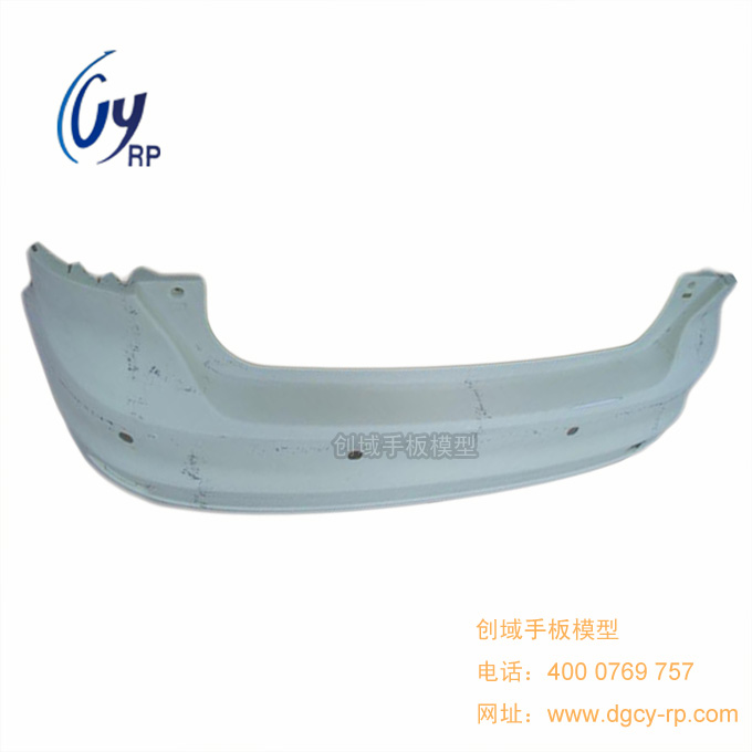 汽車保險杠手板