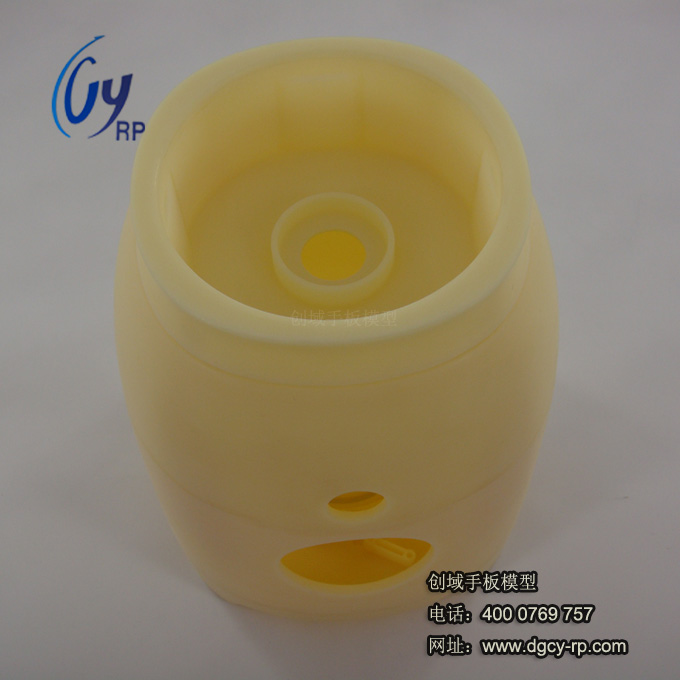 攪拌器外殼手板