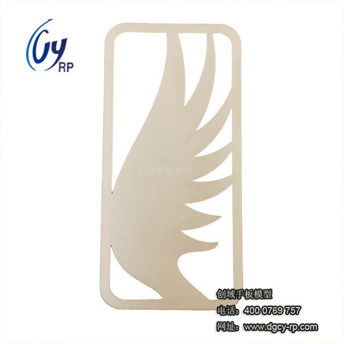 手機保護殼首板