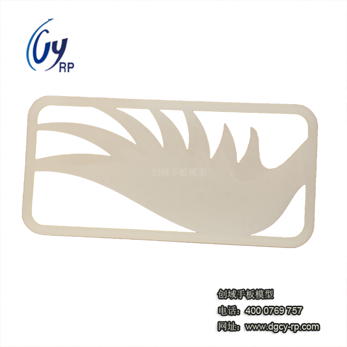 手機保護殼首板