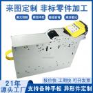 鈑金手板制作哪家好